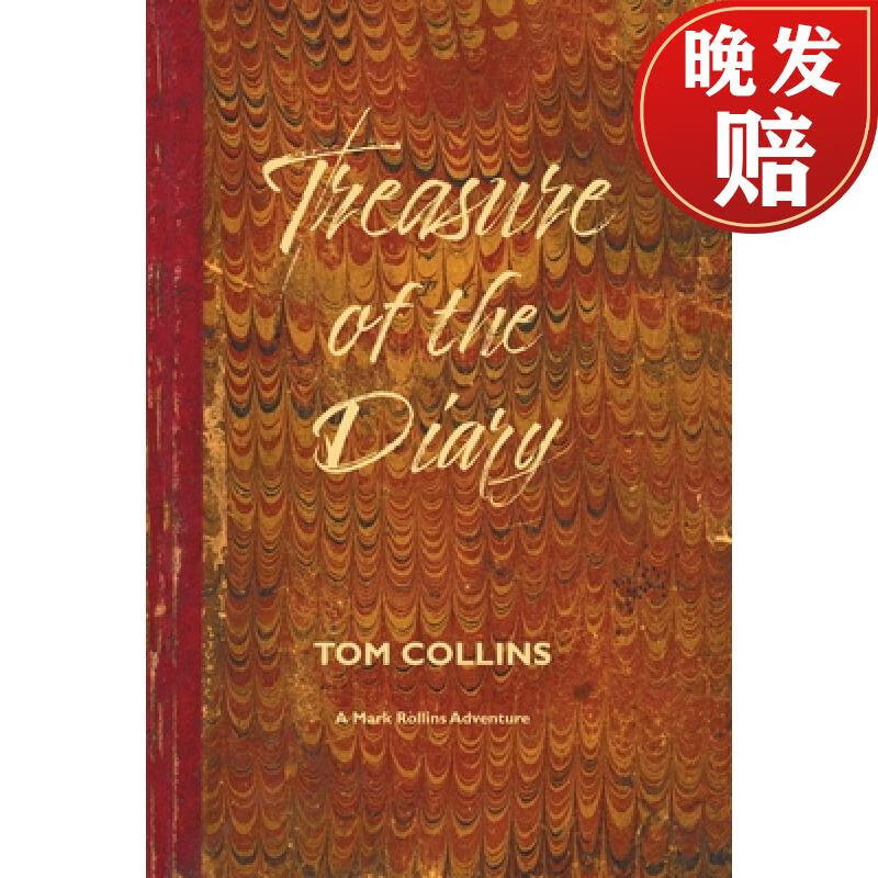 【4周达】treasure of the diary: a mark rollins adventure