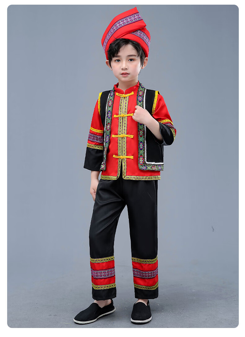 秋凤雅广西壮族三月三民族服饰少数民族舞蹈演出服装苗族土家族表演