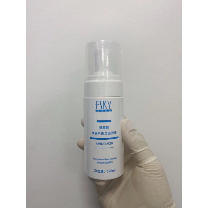 法意兰fsky /菲诗凯尔氨基酸净润平衡洁面泡沫 深层清洁控油洗面奶120