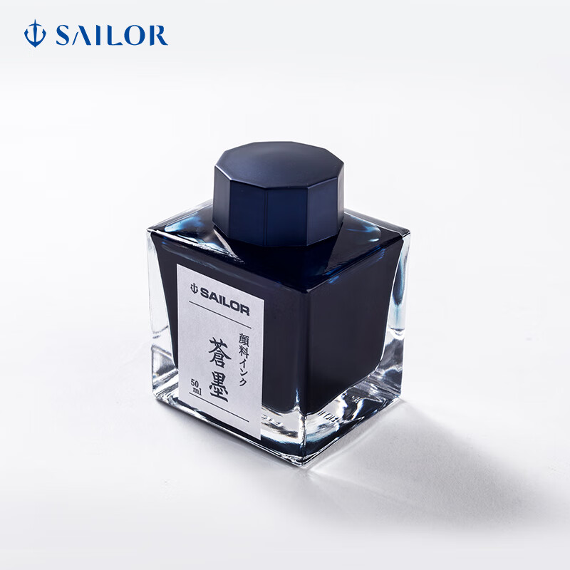 写乐 2002 新装 极黑青墨苍墨 超微粒子耐水性不堵笔颜料墨水 钢笔用