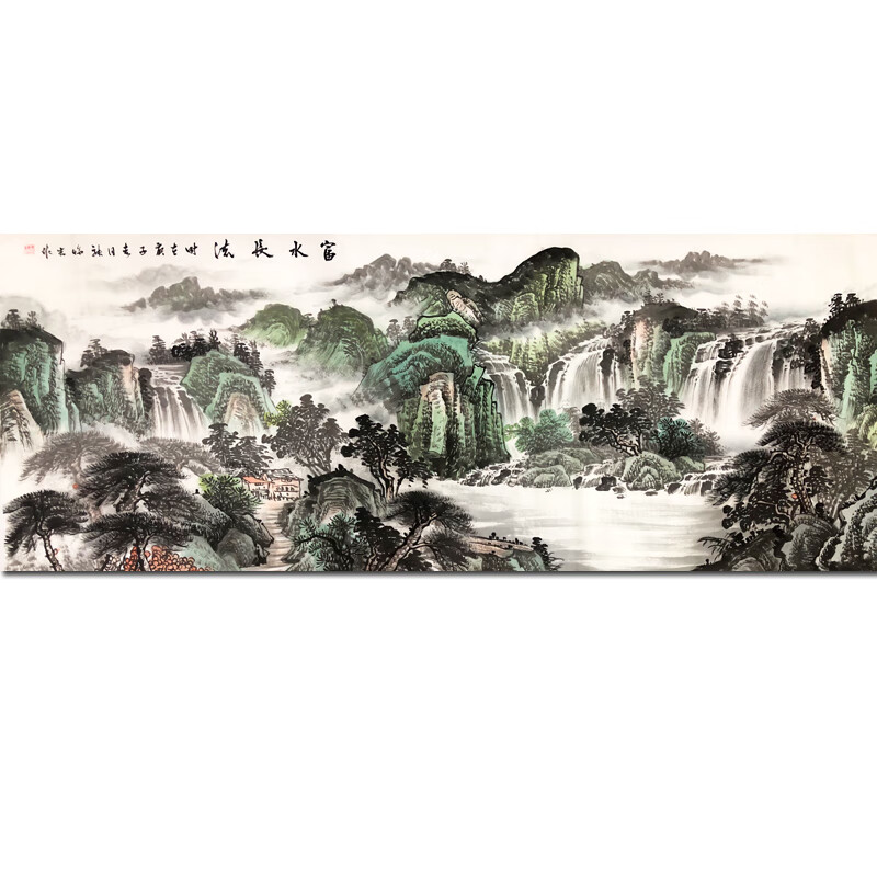 张临光《富水长流》手绘书画国画水墨画书法字画山水画客厅装饰画