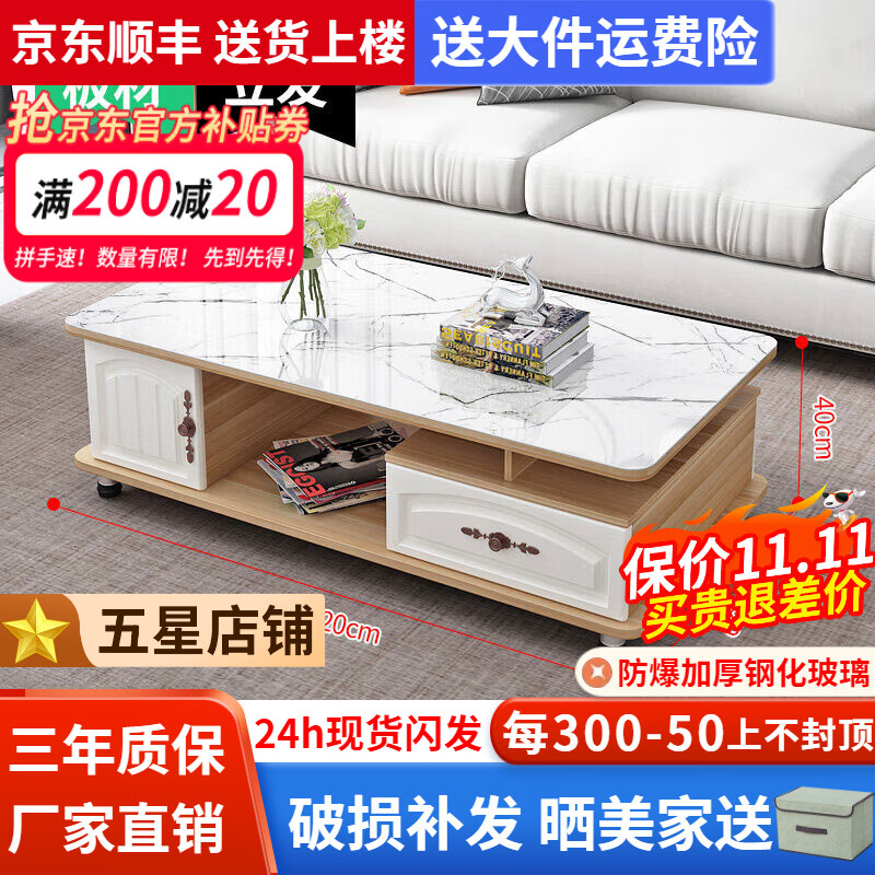 ���ڲ�����ҼƷ���ϡ�24Сʱ�������輸������Լ�輸���ӹ������װ�����輸 1.2Mǳ����+��ɫ����ʯ�Ʋ��� �ֻ���������