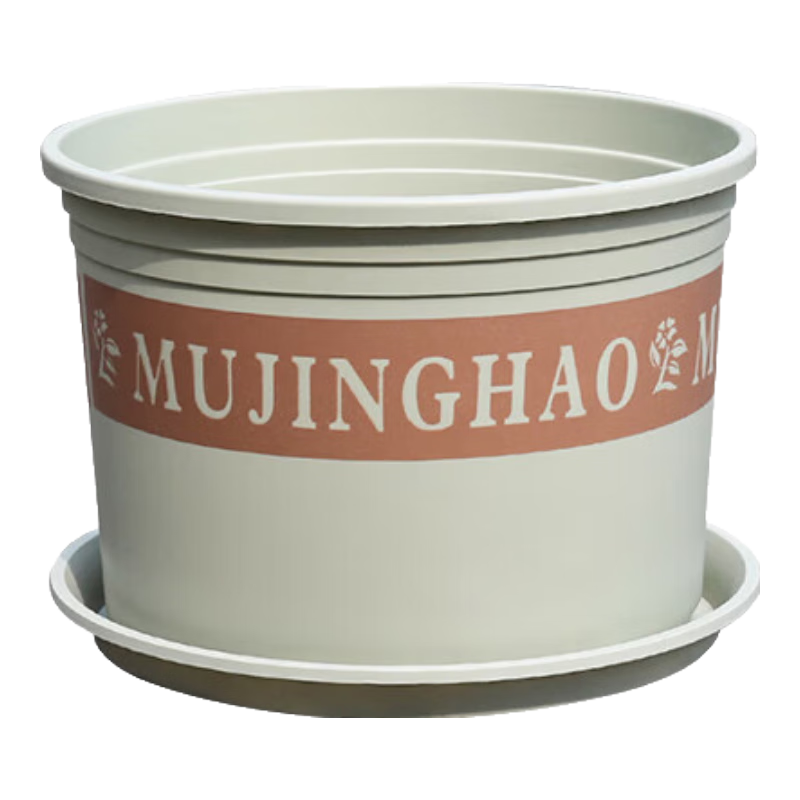 墨斗鱼花盆加仑盆加厚矮款7加仑*2米白色家用办公室盆栽塑料简约带托盘