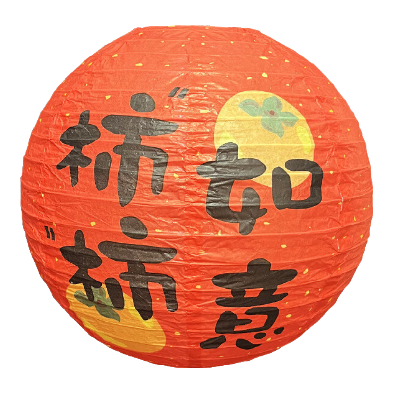 ���꼯������ͯ�ֹ�diy��ҵװ����̨ 18.07Ԫ