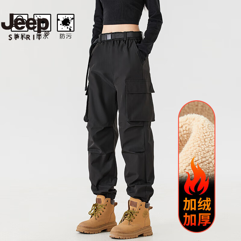 JEEP SPIRIT吉普戶外沖鋒衣褲子女春秋冬爬山?jīng)_鋒褲戶外登山工裝褲男 武士黑/加絨款 【女款】 L 【115-135斤】