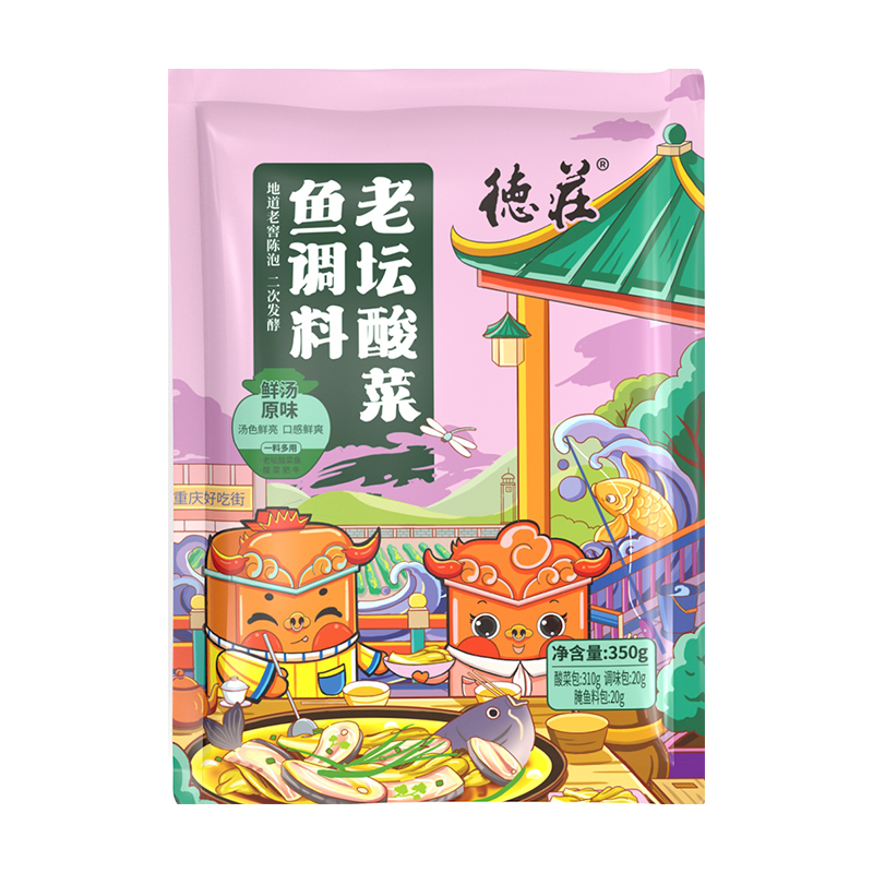 惊喜来袭!最新价格走势公布,抓住机会购买