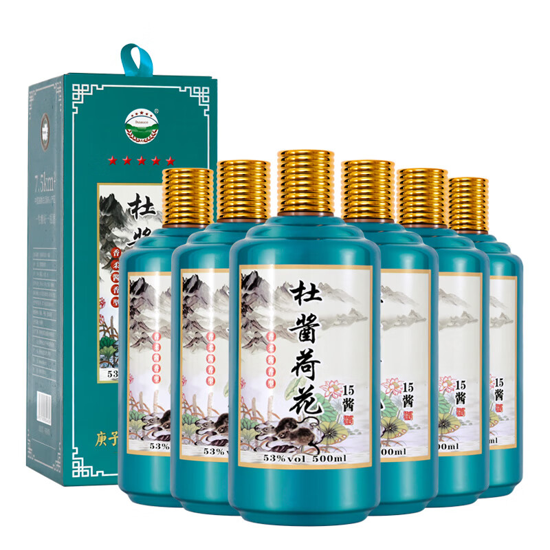 京东掉价啦之前价格238800元杜酱荷花15酱庚子鼠年纪念酒53度酱香型