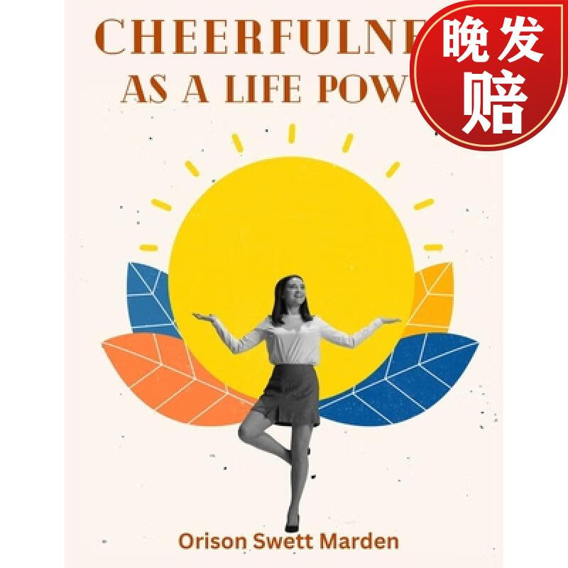 【4周达】cheerfulness as a life power