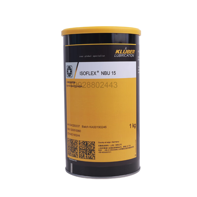 克鲁伯润滑油kluber isoflex topas nb52 nb152润滑脂 nbu_15_1kg国产
