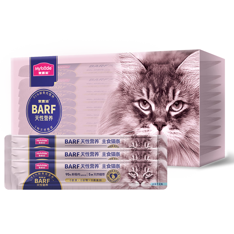 �󸻵� è�� barf�Ը���ʳè��������Ӫ����è��è����ʳʪ�� ����������14g*10֧