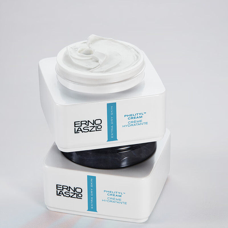 奥伦纳素（Erno Laszlo）特润霜活力晚霜润泽高保湿霜紧致补水面霜15ml