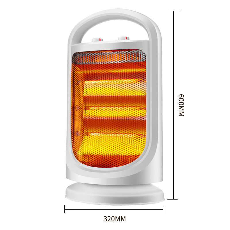 威力小太阳取暖器电暖器家用电暖气桌面烤火炉取暖气电暖风机电热器取暖炉石英管取暖器 三管摇头取暖器