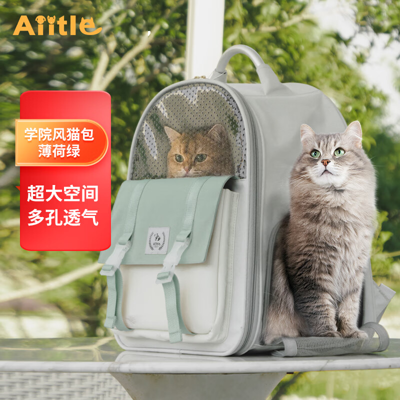 已经入手感受爱它乐ATL-102宠物包质量好不好，谁买过呀