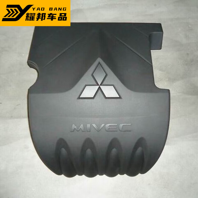 6发动机 1.6排量4a92机头上盖