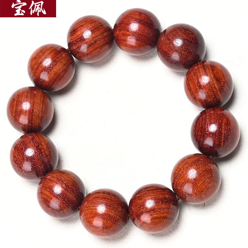 宝佩 高档老料紫檀手串木质文玩佛珠汽车档位珠挂件手链实木礼品 紫檀素款20mm*12颗