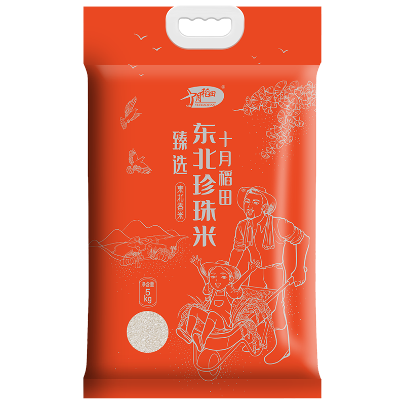 珍珠米品牌推荐 - 十大牌子网