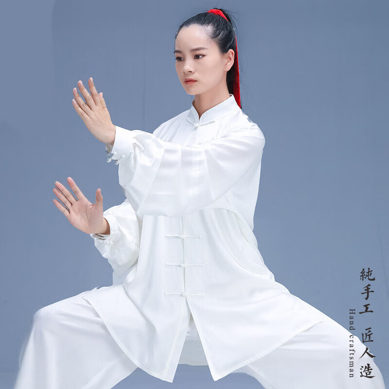新太极夏季太极服真丝表演服薄款飘逸武术练功演出套装男女桑蚕丝