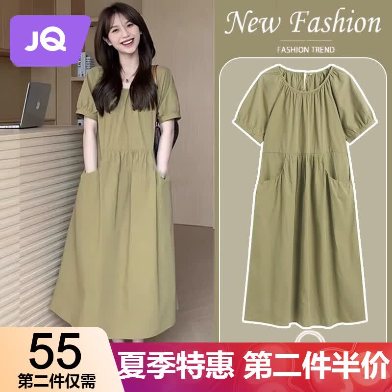 婧麒（JOYNCLEON）孕妇装套装春夏季新款宽松上衣托腹半身裙孕妇裙两件套气质小个子 芥末黄 L怎么样,好用不?