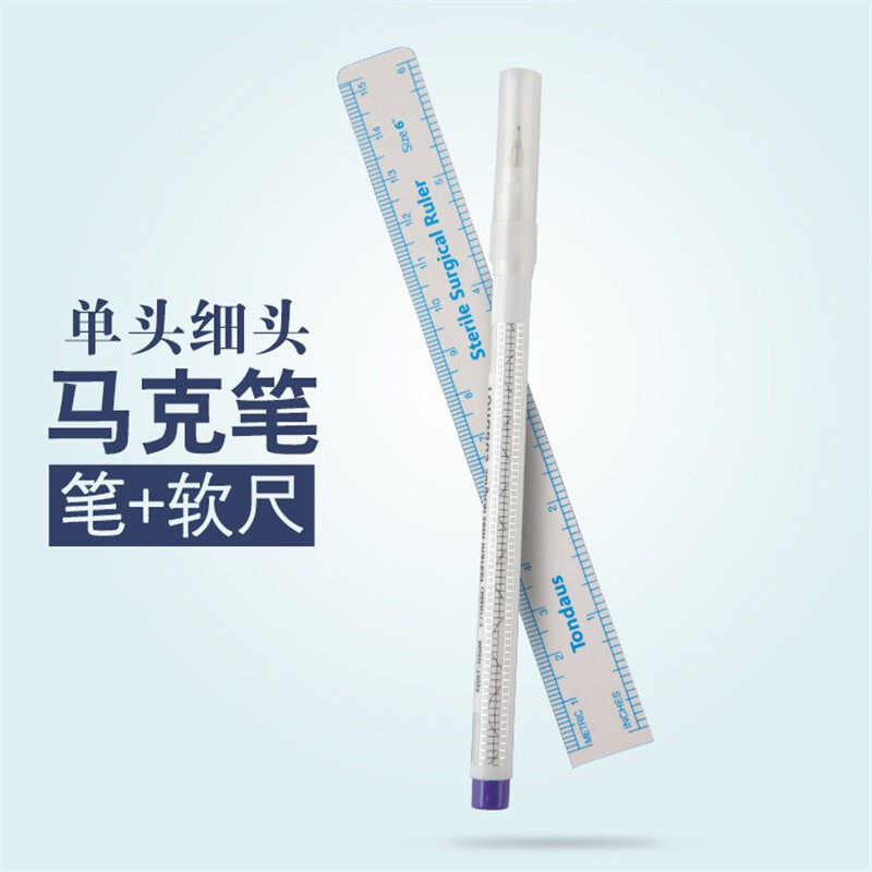 紋繡專用眉毛設計定型馬克筆紋眉定位筆紋繡記號筆防水防麻 單筆細頭