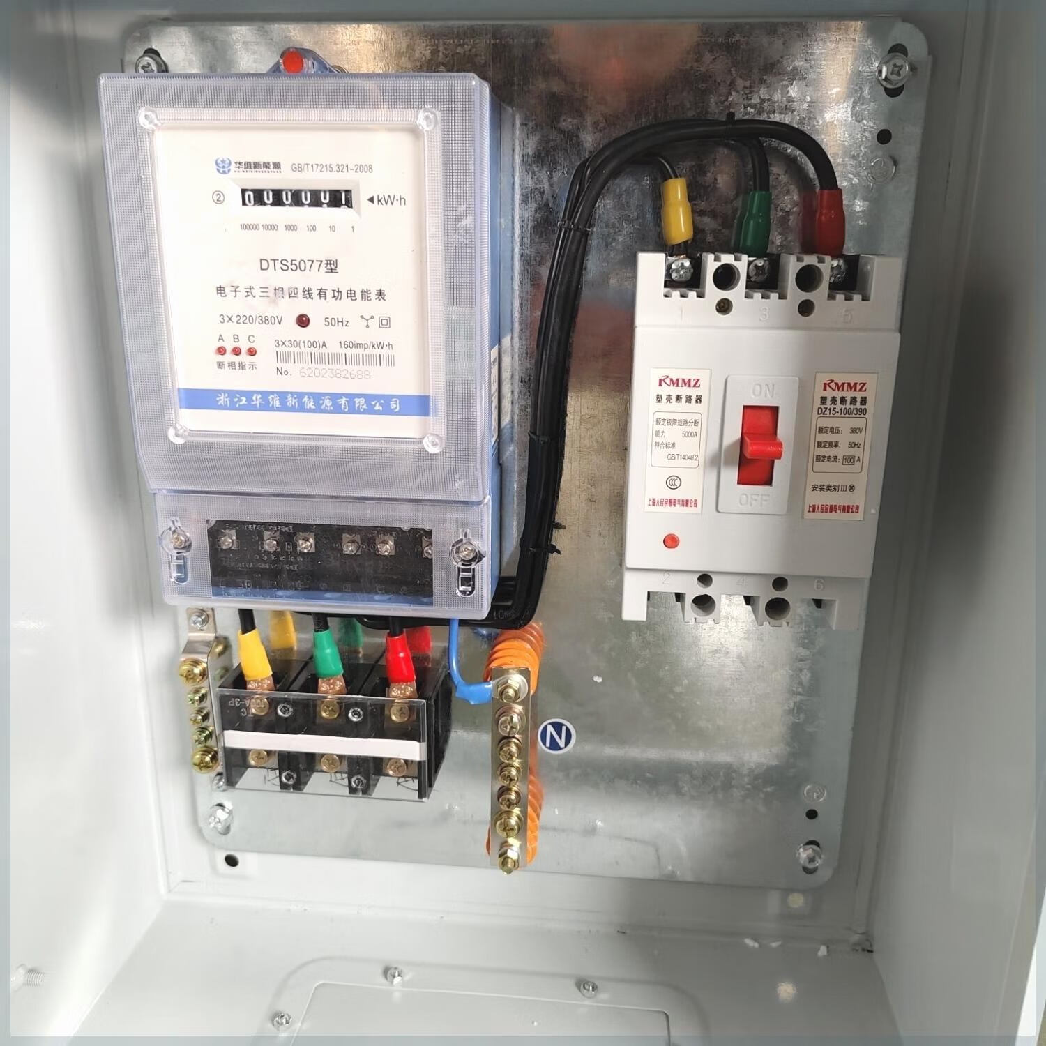 三相四線(xiàn)電表箱 成套配電箱 電表計量箱 接好線(xiàn) 200A 380V動(dòng)力箱 100A不帶互感器一整套