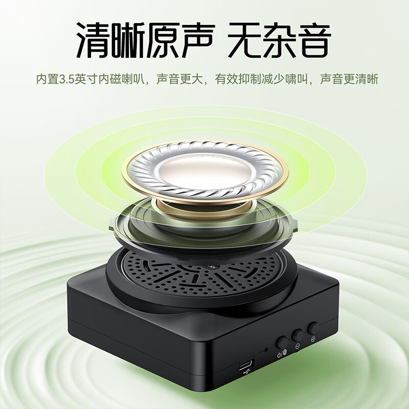 Yanmai【无啸叫】无线麦克风领夹式小蜜蜂教师专用无线扩音器教师上课会议话筒大音量降噪演讲导游扩音机 突音K3 Pro-酷黑款 【双人使用】