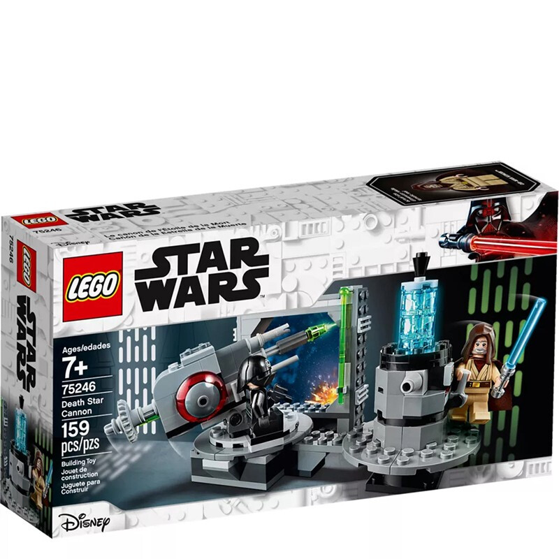 大战系列 益智积木拼插玩具 男孩礼物   原力觉醒电影机器人 75246