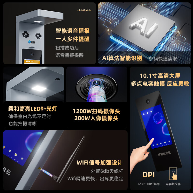 扫描仪品牌排行前十名，这10款速度快、画质好，办公效率提升必备-图片4