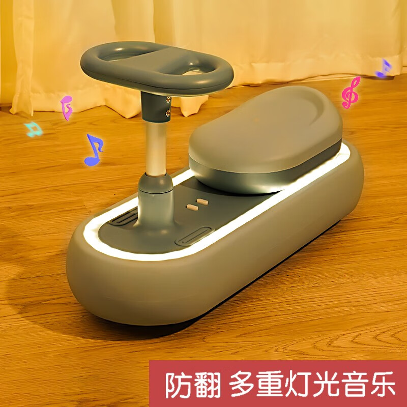 韵沐汐 马卡龙粉色-充电电池款【灯光音乐】