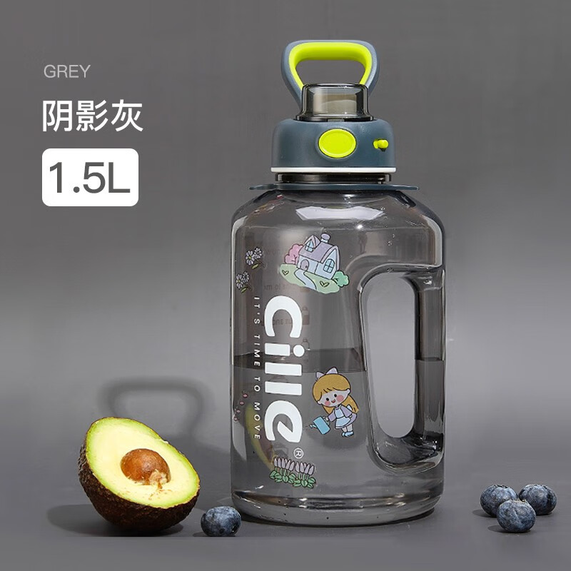 什么软件可以看京东塑料杯价格趋势|塑料杯价格走势图
