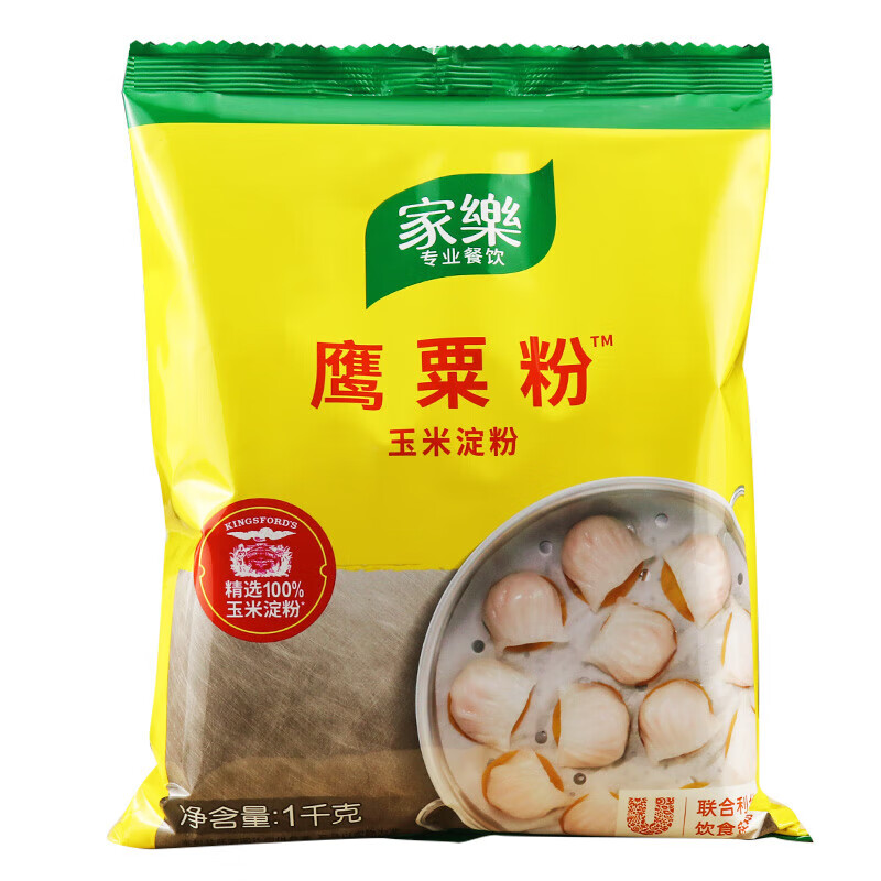 家乐鹰粟粉 玉米淀粉裹粉生粉粟粉烘焙原料腌制肉类勾芡汁商用 鹰粟粉 鹰粟粉 1000g/袋