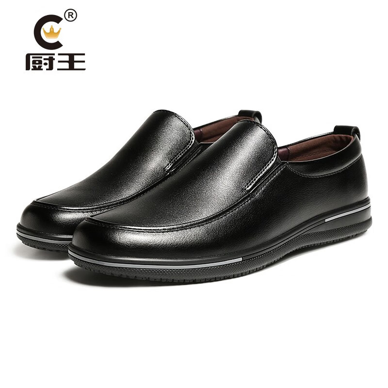 功能鞋价格历史记录查询|功能鞋价格比较