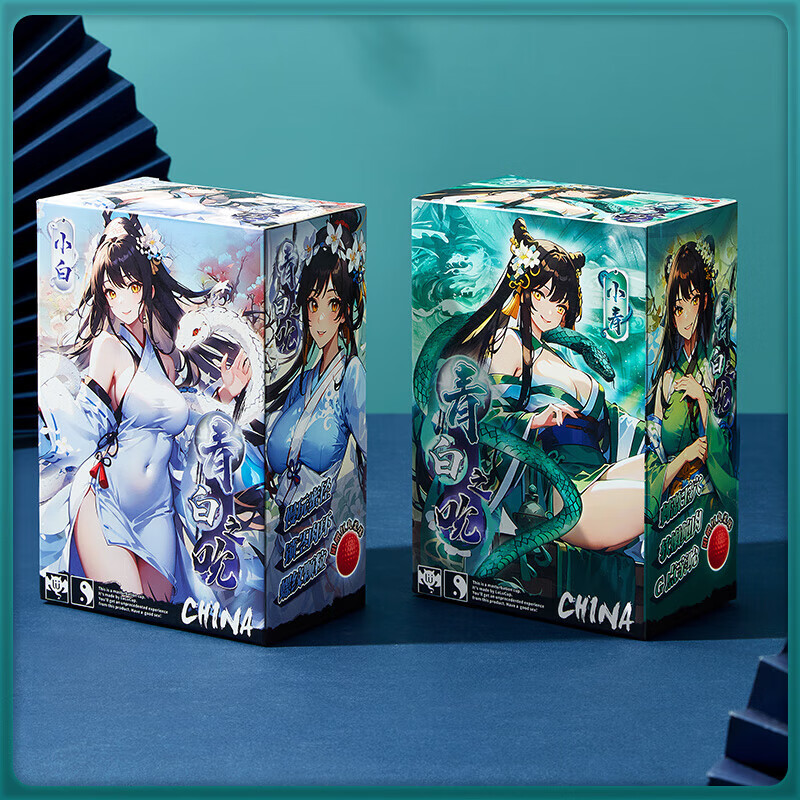 撸撸杯青白之恋狂吮飞机杯二代男用取精杯 榨汁姐仿真通道黑丝红丸圣杯 青白之吮经典【小白诱惑】打黑丝飞机杯12件套