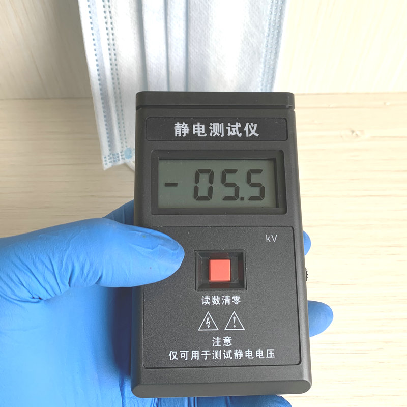 静电电压表 EST101静电计防静电表面电位检测仪 高精密EST101(0~2