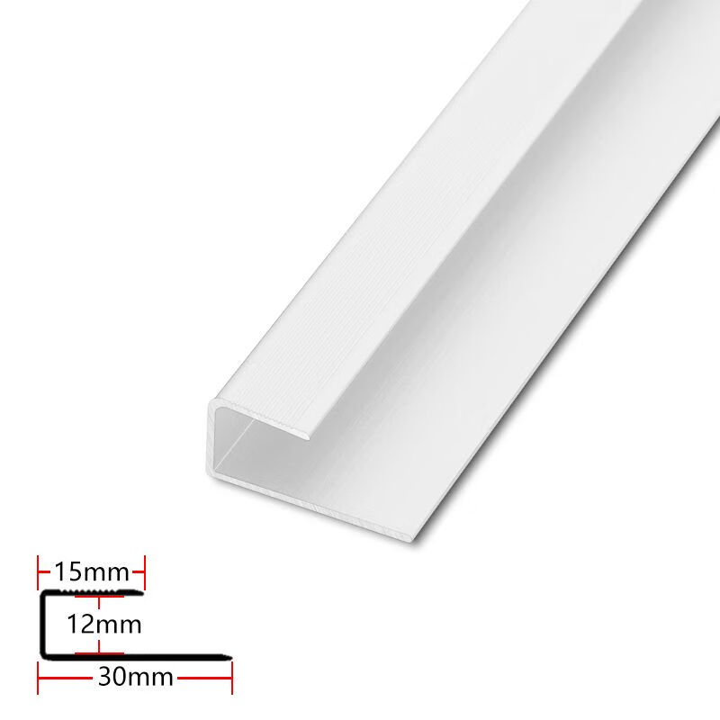 铝合金C型收边条实木地板压条包边条U型钛金收口条护墙板材封边条 内径12mm瓷白色0.9米