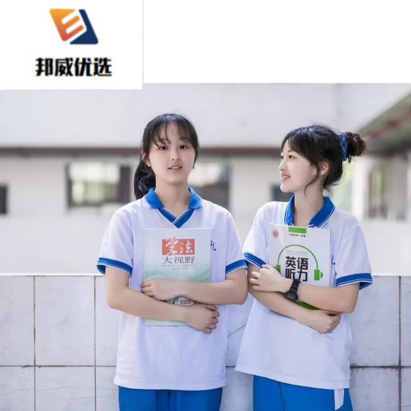 辉客映上雅礼夏季校服书院中学 夏季正装白色 155