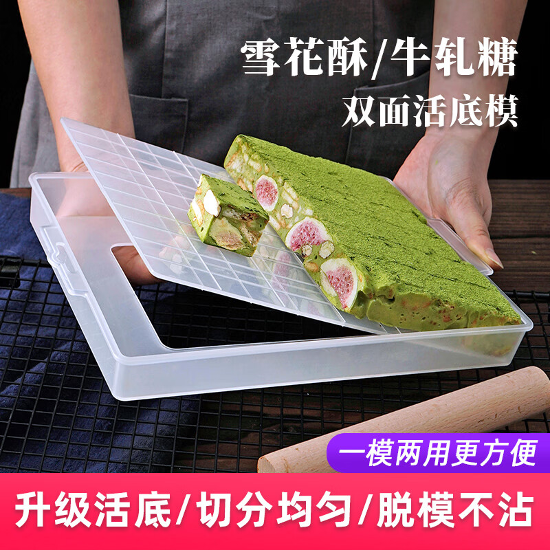 ʮɫ����ѩ����ģ��ţ����ר�û����ȴ���������ֹ�DIY���ϼ��ú決���� ��רҵ����2����