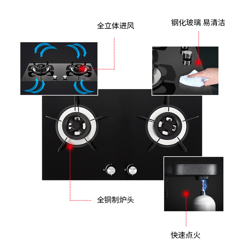 林内（Rinnai）燃气灶 天燃气灶双灶 嵌入式5KW超大火力猛火钢化玻璃JZT-2E03M 天然气