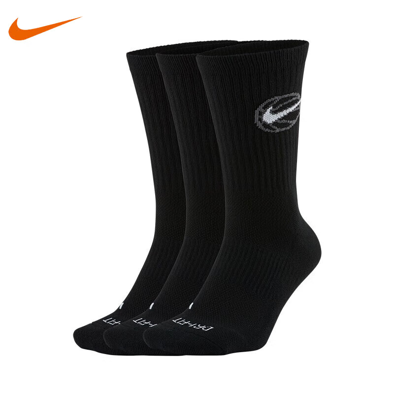�Ϳˣ�NIKE����Ͳ����3˫װ�˶���������͸�������� DA2123-010 M��24-26cm�� 104Ԫ