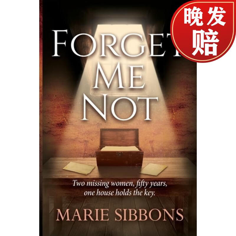 【4周达】forget me not