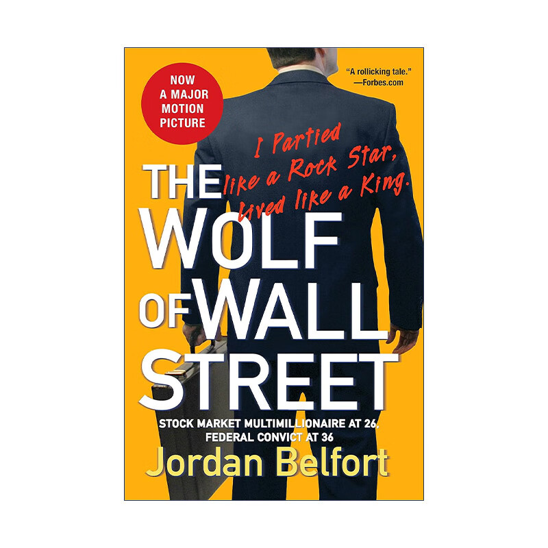 现货 华尔街之狼 the wolf of wall street 英文原版 传记 jordan