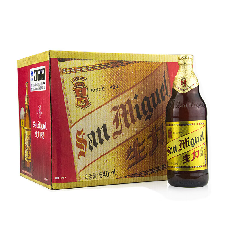 生力啤酒 640ml*12瓶  sanmiguel生力啤酒精酿啤酒1×12瓶 啤酒经典