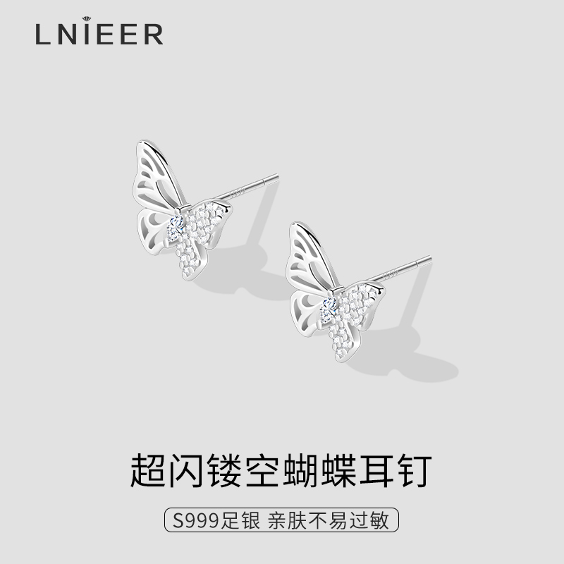 耳饰价格走势图怎么看|耳饰价格走势