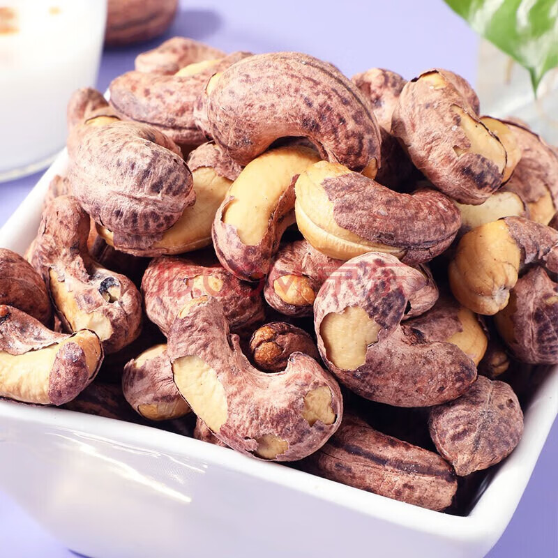 味滋源 每日坚果炒货干果孕妇零食休闲零食 宅家小点心-12 紫皮腰果100g/袋 1件