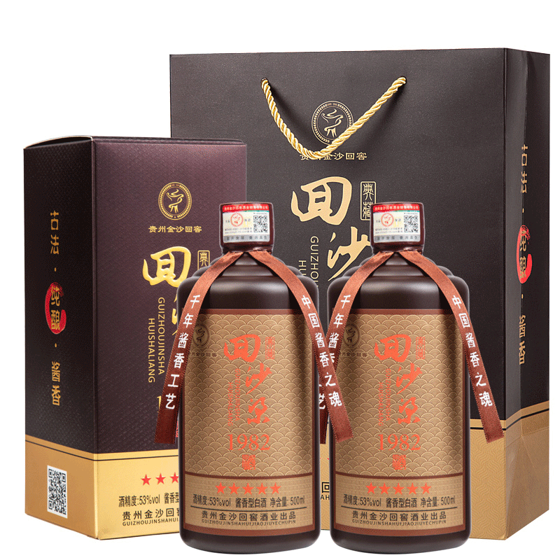 贵州金沙回窖回沙梁酱酒 贵州酱酒 53度回沙酒 酱香经典1982纪年口粮酒 新款典藏白酒礼盒装 500ml*2瓶