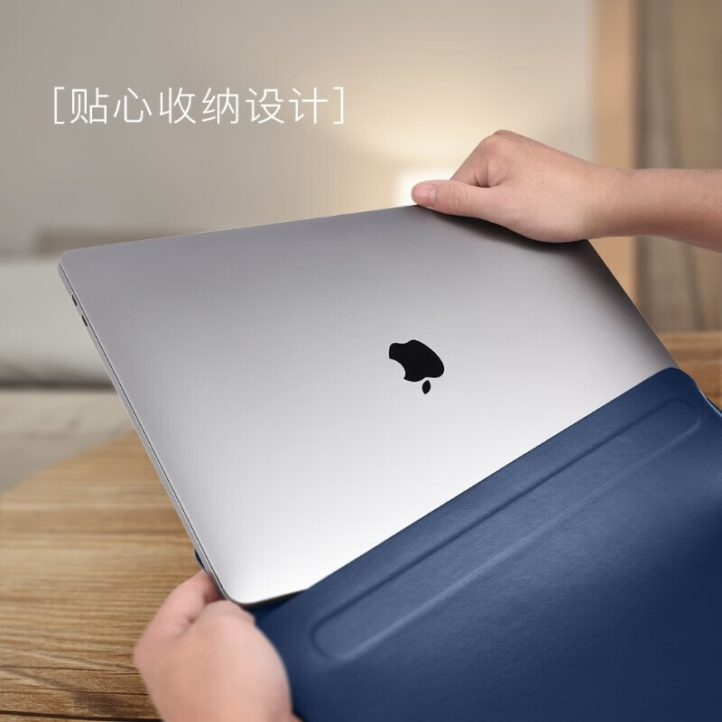 wiwu笔记本电脑包内胆包苹果macbook pro air保护皮壳套提华为联想13英寸16/14吋 暗夜绿 16英寸主图8