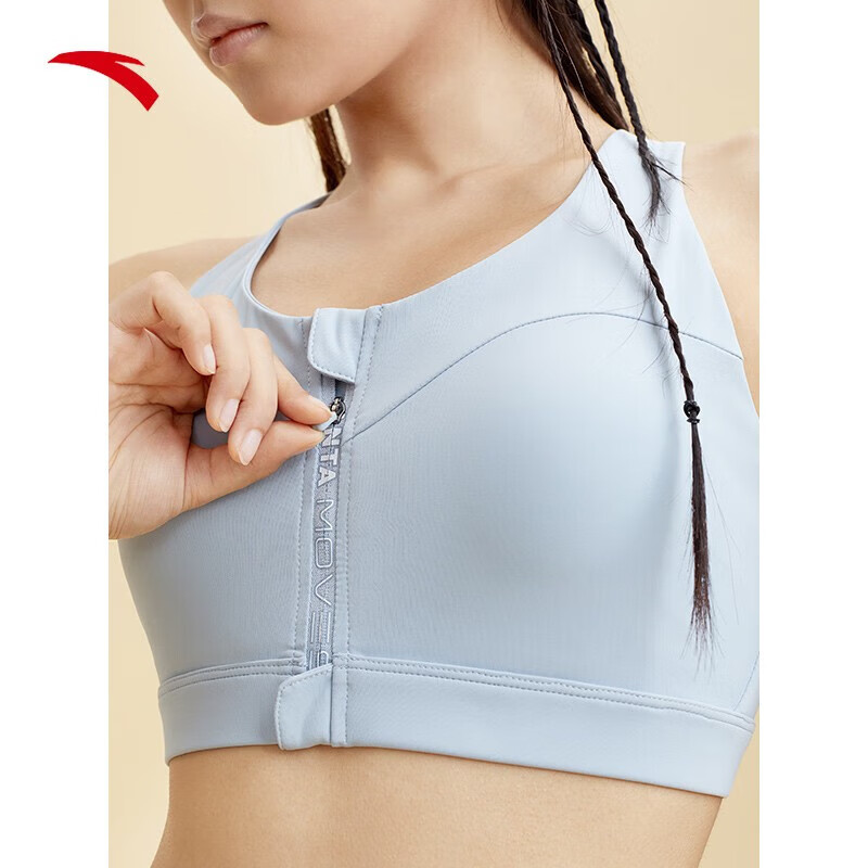 安踏(anta)女前拉链运动背心春跑步健身瑜伽内衣bra 展翅蓝-4 xs(女