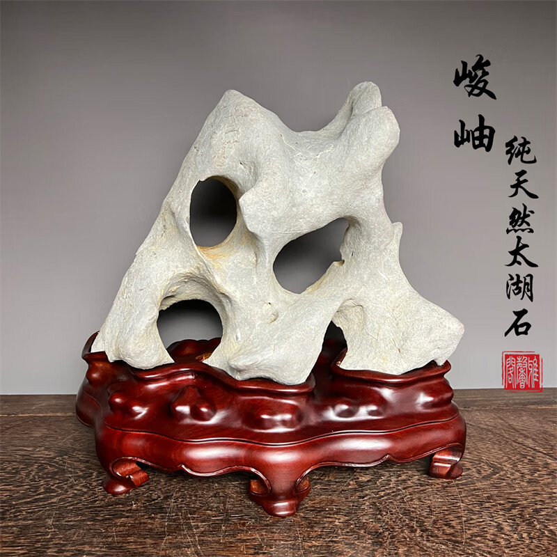 阁广西太湖石峻岫纯天然原石传统中式大小型摆件精品英石灵璧石奇石