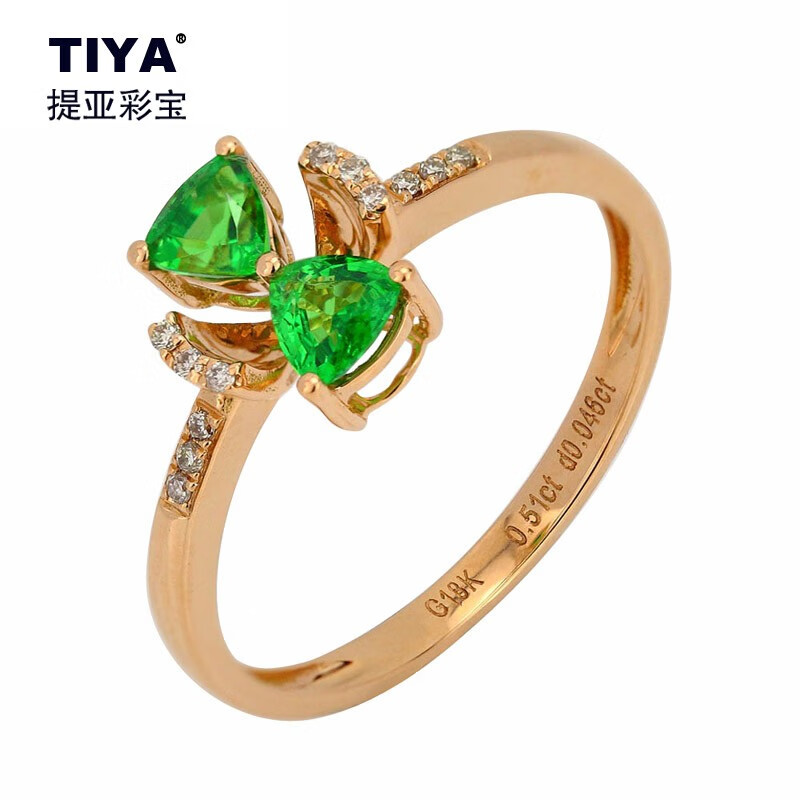 tiya彩宝 沙弗莱石戒指,13寸,18k金嵌钻铬钒钙铝榴石戒指 rtgr-541
