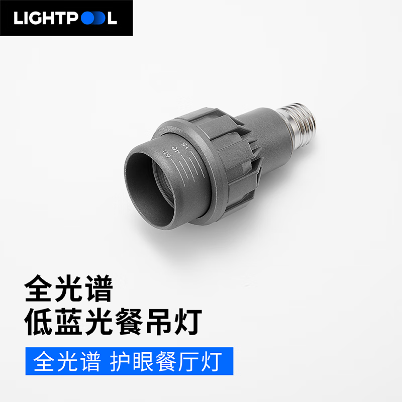 LED灯源产品历史价格|LED灯源价格比较