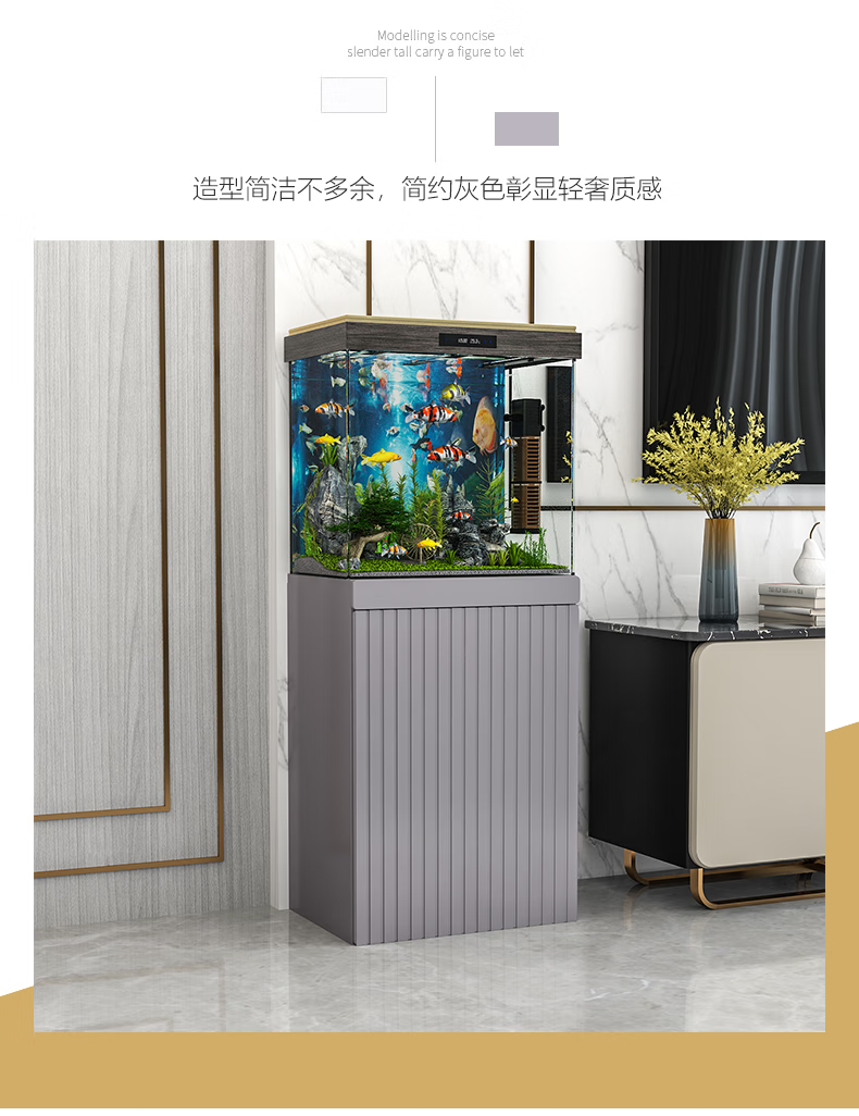 水族箱欧式大小家用客厅隔断龟缸架子底座 长40宽30高75灰色 不含鱼缸